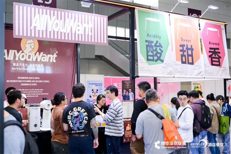 2025成都酒店用品展【主办及网站】2025成都国际酒店及餐饮业展览会